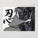 Search for ninja postcards Manga