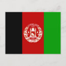 Search for afghanistan postcards Country