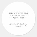 Search for solid white stickers Elegant