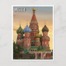 Search for st basil postcards Red square