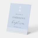 Search for orthodox baptism First communion