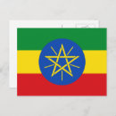 Search for ethiopian postcards World flags