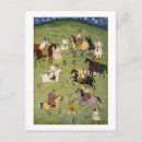 Search for album postcards Arabian