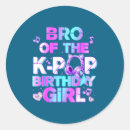 Search for brother stickers 2026