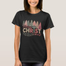 Search for christian christmas tshirts Holy night