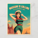 Search for cccp postcards Moscow