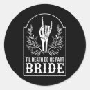 Search for bling ring stickers The princess bride