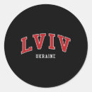 Search for lviv stickers Ukraina