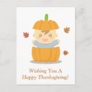 Search for baby first thanksgiving cards Cute
