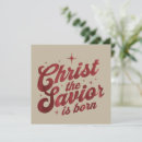 Search for christ is born christmas cards Festive