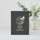 Search for lyrics postcards Motivational