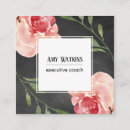 Search for watercolor business cards Flowers