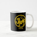 Search for shotokan mugs Daniel larusso