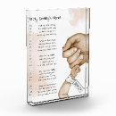 Search for fathers day poems Watercolor