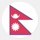 Search for flag of nepal stickers World flags