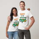 Search for dinosaur name tshirts For him
