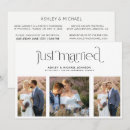 Search for reception only invitations Simple