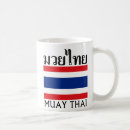 Search for kickboxing mugs Thai