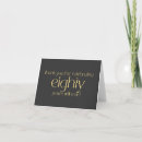 Search for 80th birthday thank you cards Black and gold