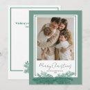 Search for modern art christmas cards Script
