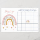 Search for script horizontal 5x8 cards invites For her