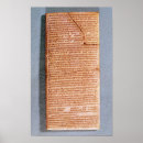 Search for mesopotamia posters Cuneiform