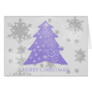 Search for lavender christmas cards Winter
