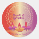 Search for diya stickers Happy diwali