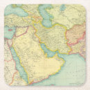 Search for arabia barware East