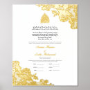 Search for marriage certificate art Islamic