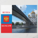 Search for christian business cards flyers Worship