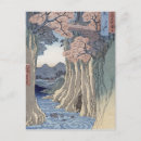 Search for ando postcards River