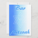 Search for religion invitations Jewish