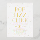 Search for pop fizz clink invitations New year's eve party