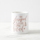 Search for pink love mugs Script