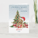 Search for teddy bear christmas cards Kids