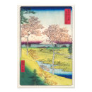 Search for utagawa hiroshige posters Woodblock