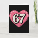 Search for meme valentines day cards Cute