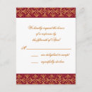 Search for clusters invitations White