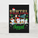 Search for dental christmas cards Xmas