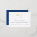 Search for simple bar bat mitzvah invitations Gold