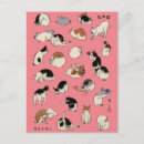 Search for hiroshige postcards Ukiyoe