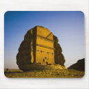 Search for copy mousepads Exterior