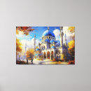 Search for dome canvas prints Islamic architecture