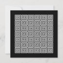Search for greek key invitations White