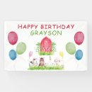 Search for farm animals birthday posters Red