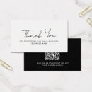 Search for code cards Script