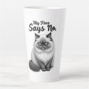 Search for cat funny mugs Cute cat design