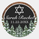 Search for vintage christmas envelope seals Rustic