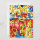 Search for red lanterns cards Gold